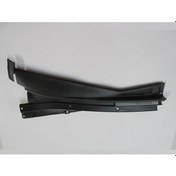 Resim Mıtsubıshı Lancer 04/08 Ön Cam Izgarası Sağ Silgi Paneli Tw - Oem Yedek Parça 