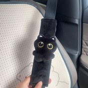 Resim 1 adet Yenilikçi Küçük Siyah Kedi Kemer Omuz Ped - Dayanıklı ve Sağlam Kumaştan Yapılmıştır - Yüksek Konfor Seviyesi - Çoğu Yaş Grubu İçin Uygun. 