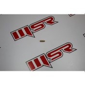 Resim Cıta 125 Fren Müşürü (495915287) 