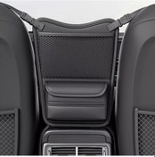 Resim Xuweiwei 1pc Pu Deri Araç Depolama Askılı Çanta Siyah Orta Konsol Ve Koltuklar İçin 