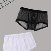Resim 2'li Paket Erkek Şeffaf İç Çamaşırı, Hafi̇f Yumuşak Ultra-inçe ve hızlı kuruyan Rahat Nefes Alabilen Giyim Deneyimi Sunar. Seksi erken iş şekilli tasaram hem fitness aktivitelerine uygundur Hem de günlük kullanaımda rahattir Plus Beden Ürüne Uyar: Kaliteli iletiğimiz Pantolonlar, çekmece alt giysileri, çıkartmalı üründe ortağınızla eksiksiz birliktelere sahip olun Aktif Kıyam Temeller Fitness Alt Giydir Minimalist Içki Seethrough Tasäm Hiq̆quality Aldigiyaqa Qura_ 