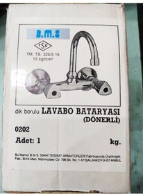 Resim Bms Lavabo Bataryası Duvardan Monte Agır Gövde 
