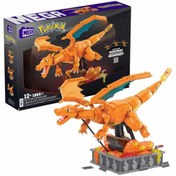 Resim HMW05 MEGA Pokémon™ Hareketli Charizard 1664 parça +12 yaş 