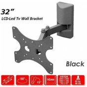Resim Elektroalisveris Hareketli 10" ile 32" Lcd Askı Aparatı 