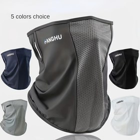 Resim 1 adet Nefes Alabilir Boyun Atkısı Maskesi Kulak Halkaları ile - Siyah, Polyester, Makinede Yıkanabilir - Bisiklet, Balıkçılık, Koşu, Yürüyüş, Seyahat ve Kamp için İdeal, Dış Mekan Spor Aksesuarı|Tam Kapsama Atkısı|Güvenli Uyumlu Maske 