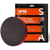 Resim Spta KİL DİSKİ 150 MM 