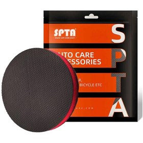 Resim Spta KİL DİSKİ 150 MM 