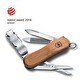Resim Victorinox 0.6461.63 NailClip Wood 580 Tırnak Makaslı Çakı 
