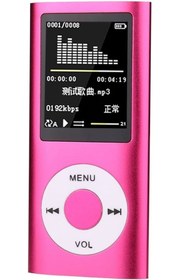 Resim SIGHTZER Mp3 Çalar Ses Kayıt Fm Radyo Sd Kart Girişli Mp4 Player 1.8 Inç Renkli Ekran 