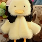 Resim Kız Çocuk Kışlık Mont - Sevimli Ördek Tasarımı, Kabarık Kapüşonlu, Kalın Yalıtımlı Fermuarlı Ön Kısım, Uzun Kollu & Polyester Dolgulu, Cadılar Bayramı & Noel İçin Mükemmel, Rahat Dış Giyim, Eğlenceli Tasarım, Yumuşak Doku 