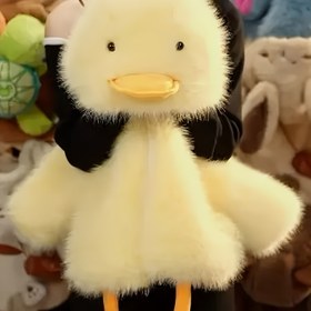 Resim Kız Çocuk Kışlık Mont - Sevimli Ördek Tasarımı, Kabarık Kapüşonlu, Kalın Yalıtımlı Fermuarlı Ön Kısım, Uzun Kollu & Polyester Dolgulu, Cadılar Bayramı & Noel İçin Mükemmel, Rahat Dış Giyim, Eğlenceli Tasarım, Yumuşak Doku 