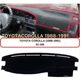 Resim TOYOTA COROLLA (1988-1991) TORPİDO KORUMASI / HALISI / ÖRTÜSÜ / KILIFI 