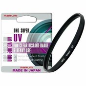 Resim Marumi 86mm DHG Super UV Filtre 