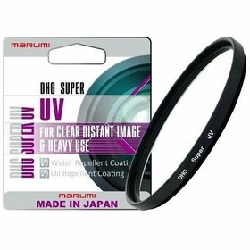 Resim Marumi 86mm DHG Super UV Filtre 