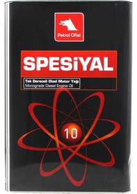 Resim Petrol Ofisi Spesiyal 10 Tek Dereceli Dizel Motor Yağı 15 KG 