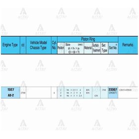 Resim Segman Pıckup 97-02 / 96.50mm / Td27 / 0.50 Takım 23307-050 