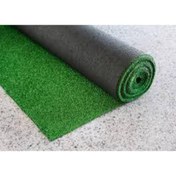 Resim Emek Çim Halı - En 2 m - Boy 5 m 