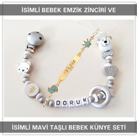 Resim Sahi Aksesuar İsimli Bebek Emzik Zinciri Ve İsimli Bebek Künye Seti Bezyı633 Çok Renkli 