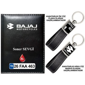 Resim Plakanıza Özel Bajaj Logolu Siyah Ruhsat Kabı Ve Anahtarlık 