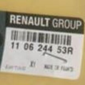 Resim Genel Markalar TERMOSTAT CONTA LASTİK RENAULT KANGOO II-CLIO IV 