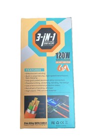 Resim SİRAST SÜPER HIZLI ŞARJ ALLETİ 3 İN 1 ÇOKLU GİRİŞLİ 