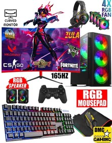 Resim DMC N112x (PUBG,GTA 5) Reyzen 3600,32gb,500gb Hdd,256gb Ssd,rx580,23,8 165hz Oyuncu Masaüstü Bilgisayarı 