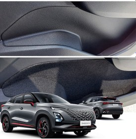 Resim Chery Omoda 5 Konfor Seti 