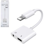 Resim MELFSHOP ÇEVİRİCİ İPHONE TO AUX OTG 10CM CONCORD MH-030 