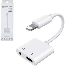 Resim MELFSHOP ÇEVİRİCİ İPHONE TO AUX OTG 10CM CONCORD MH-030 