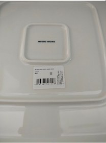 Resim Md Natura Kare Servis Tabağı Beyaz 