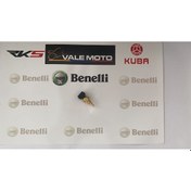 Resim BENELLİ BN251 HARARET MÜŞÜRÜ Benelli