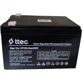 Resim Ttec 12v 12ah Fp12120 Bakımsız Kuru Akü - 