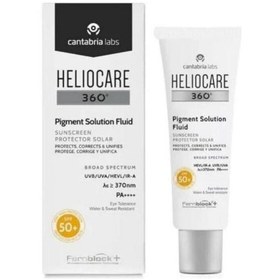 Resim Heliocare 360 Pigment Solution Fluid Güneş Kremi Spf50+ 50ml 