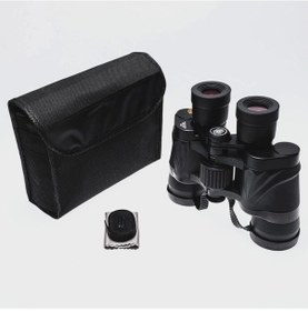 Resim 50x40 Dürbün Av Dürbünü Güneş Filtreli Taşima Çantali 1000m/45m - Çok Renkli 