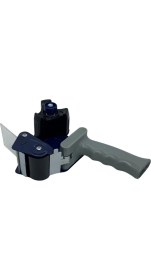 Resim Koli Bant Makinesi 5cm Standart, Dayanıklı ve Kullanışlı Hızlı Paketleme Aracı 