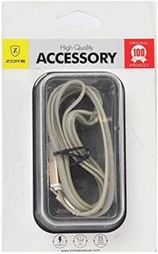 Resim High Speed Lightning Usb Kablo Gri 