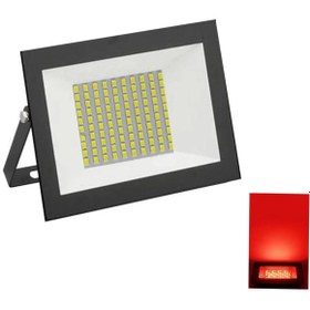 Resim ŞANLED 50 Watt Kırmızı Işık 4500 Lumen Smd Led Projektör/ 1 Adettir 