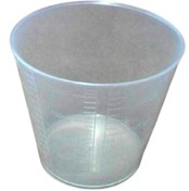 Resim Universal Ekmek Yapma Makinesi Ölçme Kabı 