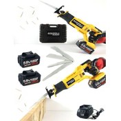 Resim Çift Akülü Tilki Kuyruğu Ağaç Dal Kurban Kesim Makinesi + 5 Adet Bıçak 