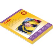 Resim Kodak 230 gr/m2 20x30-a4 Inkjet Uyumlu Fotoğraf Kağıdı 50'li Paket 