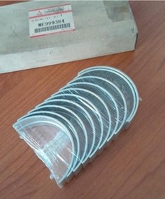 Resim Mitsubishi Canter Ana Yatak Std. ME999384 