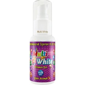 Resim Multi White 0-10 Yaş Çocuk Çilekli Diş Macunu 50 ml 