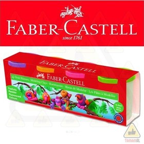 Resim 2 Adet - Faber Castell 4 Renk Oyun Hamuru Su Bazlı 2x440gr 