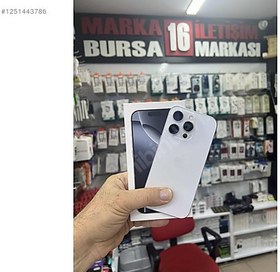 Resim Apple iPhone 16 Pro İkinci El TR | 256 GB | Beyaz 