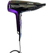 Resim Altus Al 705 M 2100 Watt Difüzör Başlıklı Iyonik Saç Kurutma Makinesi 