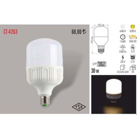 Resim Cata Ct-4263 28 Watt Beyaz Işık Led Ampul Lamba 