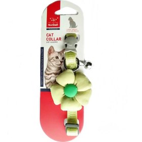 Resim Nunbell Çıngıraklı Çiçekli Kedi Boyun Tasması 23-35 Cm Yeşil 
