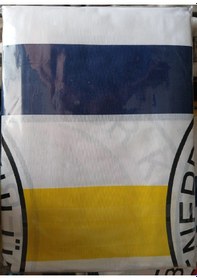 Resim Taraftar Lisanslı Nevresim Seti Tek Kişilik 160x220 Cm 