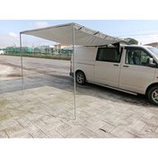 Resim Küat camping 250 x 300 Araç Üstü Yan Tente 