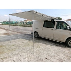 Resim Küat camping 250 x 300 Araç Üstü Yan Tente 